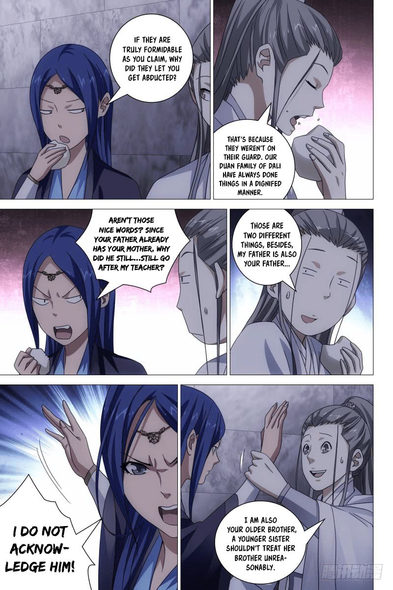 Demi-Gods and Semi-Devils Chapter 26 2